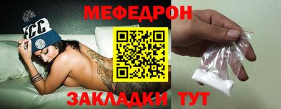 бутик Кумертау
