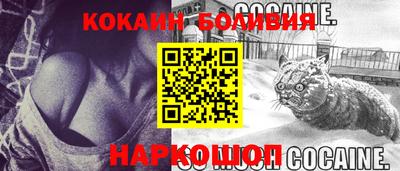 меф VHQ Кулебаки