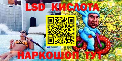 бутик Кумертау