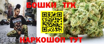 меф Кунгур