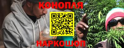 бутик Кумертау