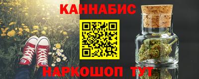 меф VHQ Кулебаки