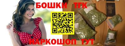 меф VHQ Кулебаки