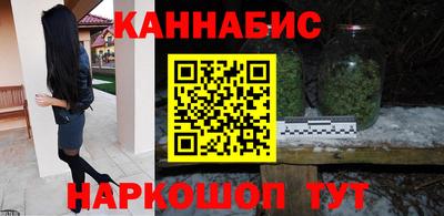 бутик Кумертау