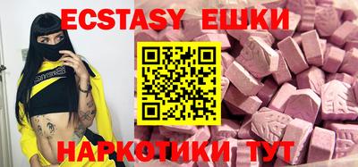 меф VHQ Кулебаки