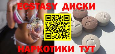меф VHQ Кулебаки