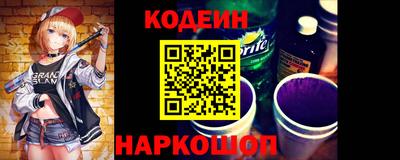 меф Кунгур