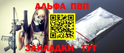 бутик Кумертау