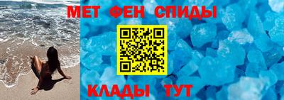 бутик Кумертау
