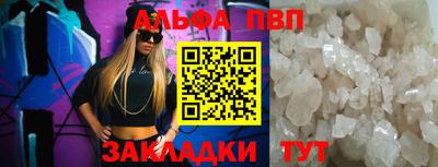 бутик Кумертау