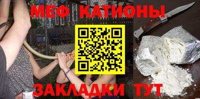 бутик Кумертау